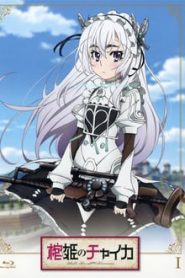 Hitsugi no Chaika 1 Temporada Online