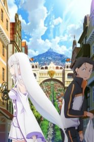 Re:Zero kara Hajimeru Isekai Seikatsu: Shin Henshuu-ban 1 Temporada Online