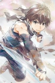 Hai to Gensou no Grimgar 1 Temporada Online
