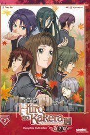 Hiiro no Kakera 2 Temporada Online
