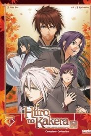 Hiiro no Kakera 1 Temporada Online