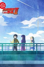 High Score Girl 2 Temporada Online