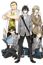 Handa-kun 1 Temporada Online