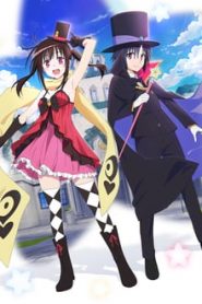 Hatena☆Illusion 1 Temporada Online