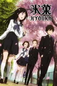Hyouka 1 Temporada Online