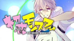 Hatsukoi Monster Episodio 5