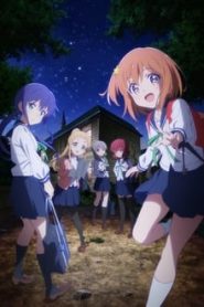 Koisuru Asteroid 1 Temporada Online