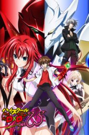 High School DxD 2 Temporada Online