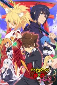 High School DxD 4 Temporada Online