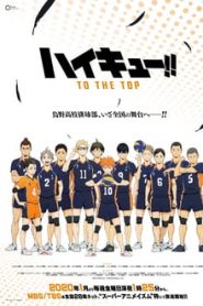 Haikyuu!! 4 Temporada Online