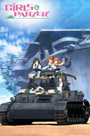 Girls und Panzer 1 Temporada Online