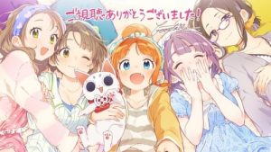 Himote House Episodio 12