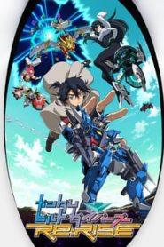 Gundam Build Divers 2 Temporada Online