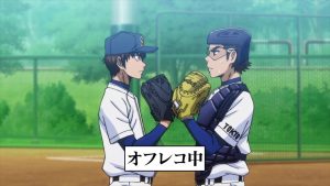Diamond no Ace: Act II Episodio 46