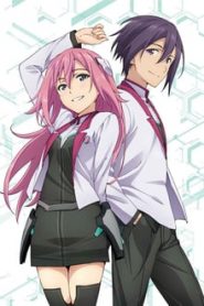 Gakusen Toshi Asterisk 1 Temporada Online