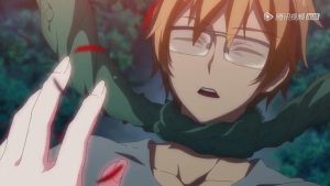 Yao Jing Zhong Zhi Shou Ce Episodio 1