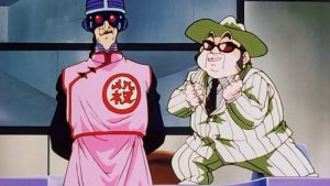 Dragon Ball Z Episodio 174