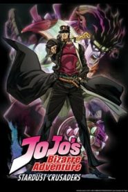 JoJo No Kimyou Na Bouken: Stardust Crusaders (2014) Online