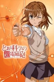 Toaru Kagaku No Railgun 1 Temporada Online