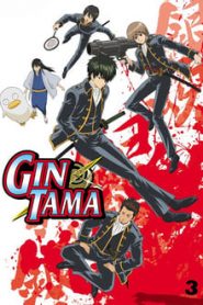 Gintama 3 Temporada Online