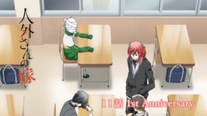 Jingai-san no Yome Episodio 11