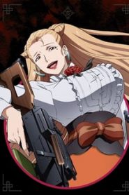 Juuni Taisen 1 Temporada Online