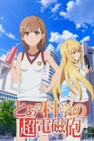 Toaru Kagaku No Railgun 3 Temporada Online