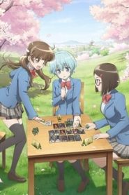 Houkago Saikoro Club 1 Temporada Online