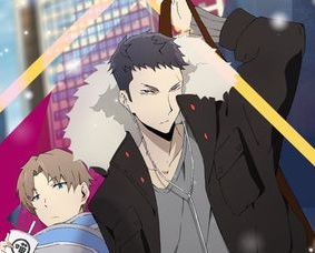 Jie Yao Episodio 1