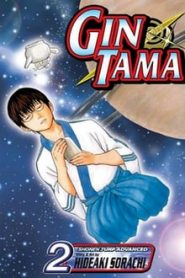 Gintama 2 Temporada Online