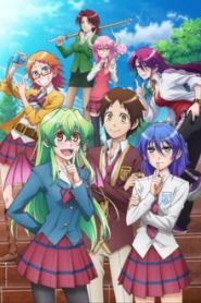 Jitsu wa Watashi wa 1 Temporada Online