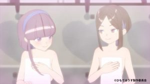 Himote House Episodio 11