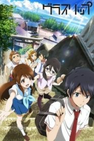 Glasslip 1 Temporada Online