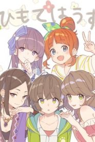 Himote House 1 Temporada Online