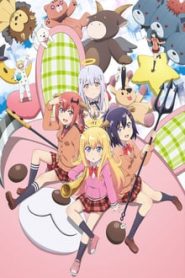 Gabriel DropOut 1 Temporada Online