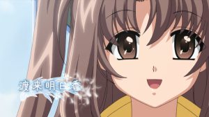 Oretachi Ni Tsubasa Wa Nai: Under The Innocent Sky. Episodio 4