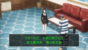 Gyakuten Saiban: Sono “Shinjitsu” Igi Ari! Season 2 Episodio 15