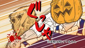 Gaikotsu Shotenin Honda-san Episodio 6