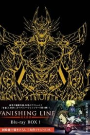 Garo: Vanishing Line 1 Temporada Online