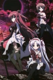 11eyes 1 Temporada Online