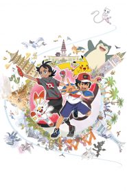Pokémon 23 Temporada Online