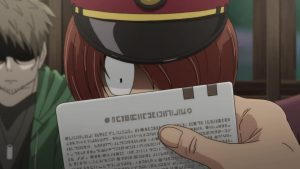 Gegege no Kitarou (2018) Episodio 7
