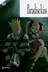 Paradise Kiss 1 Temporada Online