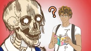Gaikotsu Shotenin Honda-san Episodio 5