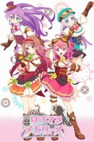 Pastel Memories 1 Temporada Online