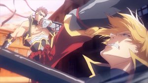 The King’s Avatar Especial 2