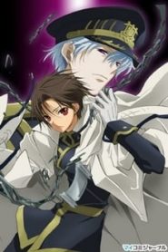 07 Ghost 1 Temporada Online