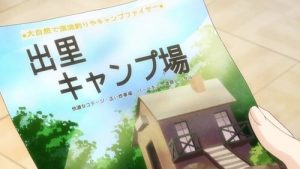 3D Kanojo (Real Girl) Episodio 7