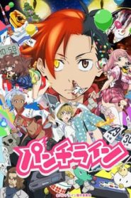 Punchline 1 Temporada Online