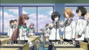 Oretachi Ni Tsubasa Wa Nai: Under The Innocent Sky. Episodio 5